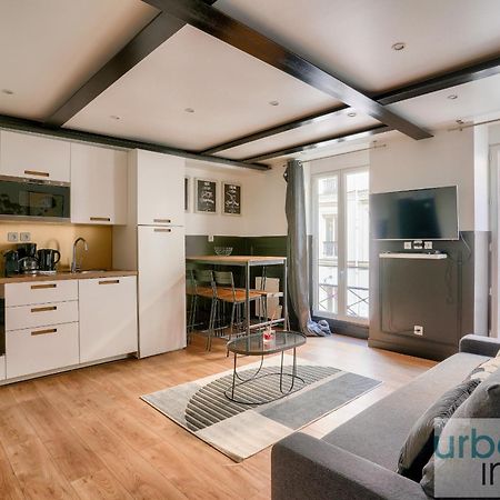 13 Luxury Flat Eiffel Design 2 Apartment Paris Exterior photo
